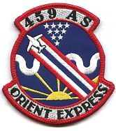 Eric's USAF patches